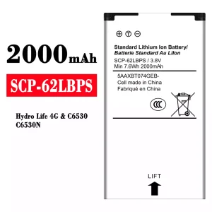 Pametni telefon Baterija SCP-62LBPS za Kyocera Hydro Life 4G/C6530