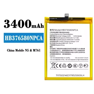 Pametni telefon Baterija HB376580NPCA za China Mobile N5/M761
