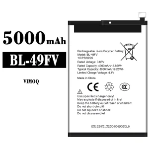 Pametni telefon Baterija BL-49FV za VIMOQ