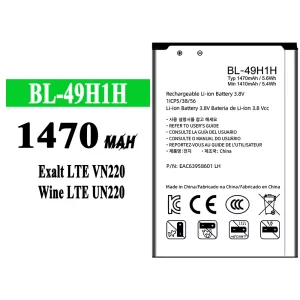 Pametni telefon Baterija BL-49H1H za LG Exalt LTE VN220/Wine LTE UN220