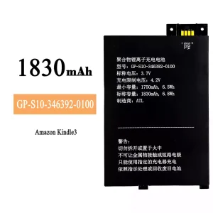 Pametni telefon Baterija GP-S10-346392-0100 za Amazon Kindle 3/K3