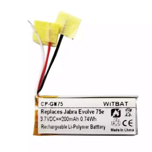Zamjenska baterija za slušalice Jabra HSC100W,Evolve 75e,AHB621333H