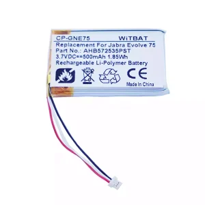 Zamjenska baterija za slušalice Jabra Evolve 75,Evolve 75 UC,Evolve 75 SE,AHB572535PST