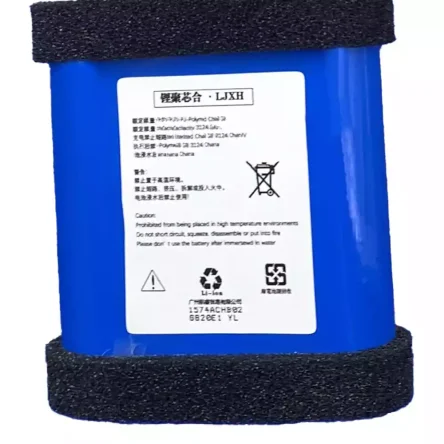 Zamjenska baterija za zvučnik EDIFIER PK305