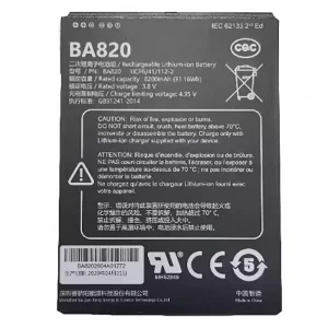 Baterija za GPS BA820 BA840