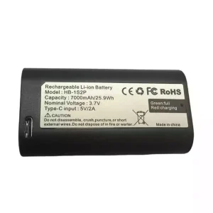 Baterija za MyQ Smart Garage Video Keypad HB-1S2P