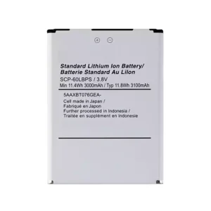Baterija za Kyocera Brigadier E6782 E6762 E6560,SCP-60LBPS