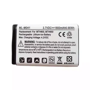 Baterija za Motorola MTH800,MTH650