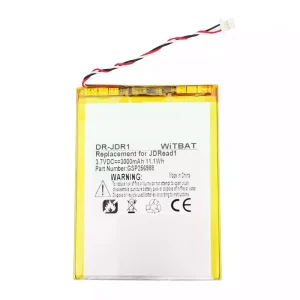 Baterija za JDRead1,GSP256988