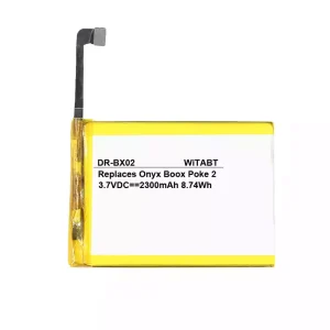 Baterija za Onyx Boox Poke 2,CLP255875