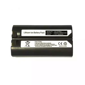 Baterija za Siemens S4,Deutsche Telekom D 1718,Mannesmann D2 4025, 5021  ACD MHC 400,Intermec PW40,ONeil Microflash 4tCR,ONeil Microflash 4i