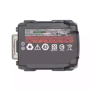 Baterija za Urovo SR5600,HBLSR5600
