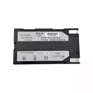 Baterija za South S82,S82T,K9,R90,R93,BT-L7408W