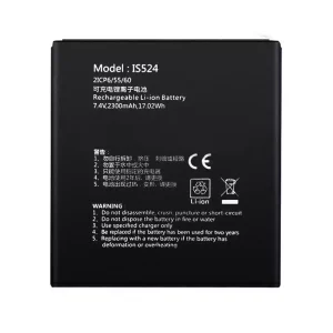 Baterija za PAX D210,IS524