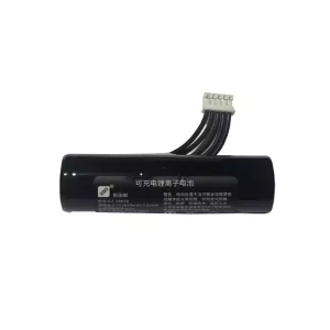 Baterija za New Capital G2,G2-18650