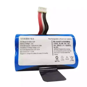 Baterija za Verifone X970 X990,SX18650-1S2P