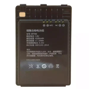 Baterija za Newland NLS-MT90,BTY90