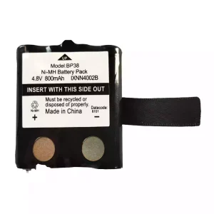 Baterija za Motorola IXNN4002A,IXNN4002B,BT-1013