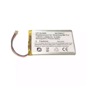 Baterija za Shanling M6 Pro