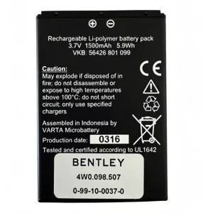 Baterija za BENTLEY 56426 801 099,4W0.098.507
