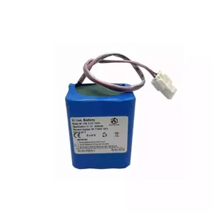 Baterija za Shupustar S1100,S1200,S1600