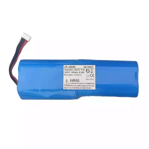 Baterija za JMGO P3S,J50-2C0