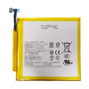 Baterija za Kobo Libra Colour N428,EVE188595QH