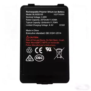 Baterija za Spectralink Versity 9240,Versity 9235,BLI9200100
