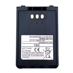 Baterija za Icom BP-272