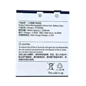 Baterija za iFlytek YYT-Y1 PT405566