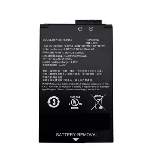Baterija za  Zebra TC15 TN28,BT-000454,BTRY-TN2X-1XMA1-01