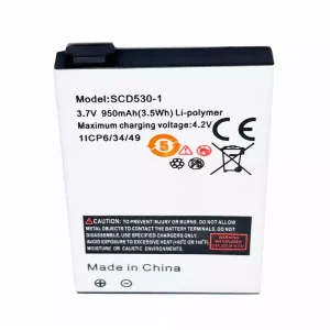 Baterija za Philips Avent SCD530,SCD535,BYD001743