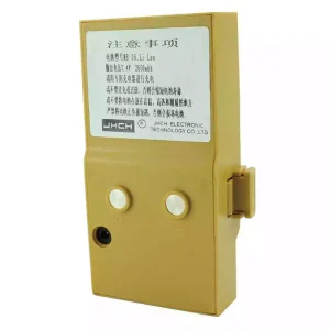 Baterija za SOUTH NB-36, NTS-302B/NTS-330/NTS-332R