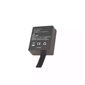 Baterija za SOUTH 804555-2