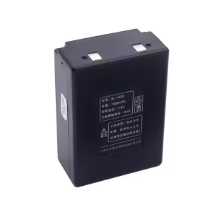 Baterija za ZHD BL-1400