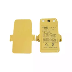 Baterija za SOUTH NB-40