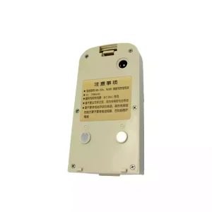 Baterija za SOUTH KB-20A