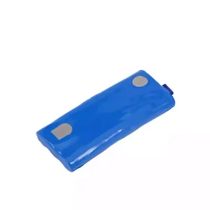 Baterija za TOPCOM FC2000