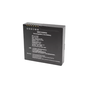 Baterija za SinoGNSS BL-R500