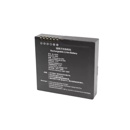 Baterija za SinoGNSS BL-R500