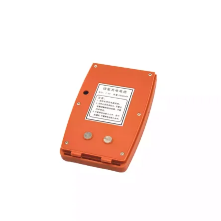 Baterija za BOIF BTS-3082C